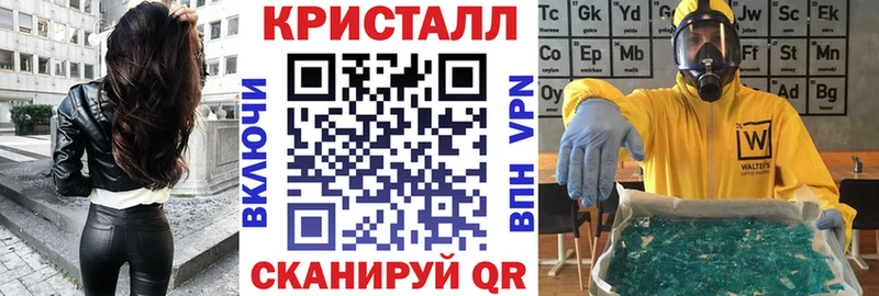 купить   Ялта  АМФ Premium 