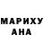 КЕТАМИН VHQ Sergiy Kuguk