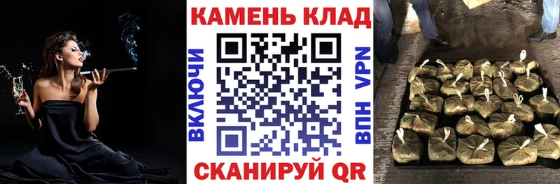 KRAKEN зеркало Ялта Гашиш убойный