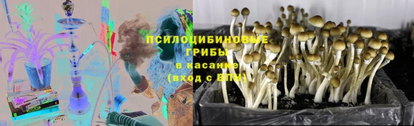 ALPHA-PVP Абаза