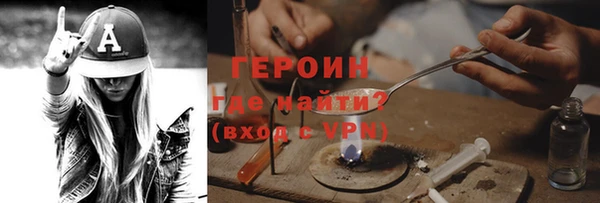 твердый Наволоки