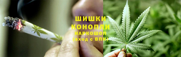 мефедрон Абдулино