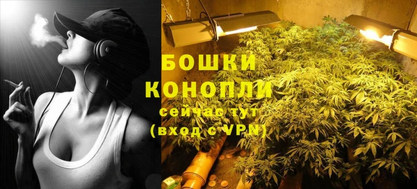 мефедрон Абдулино