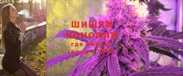 хмурый Навашино