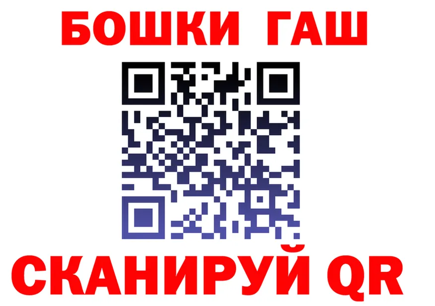 COCAIN VHQ сайт это hydra Ялта